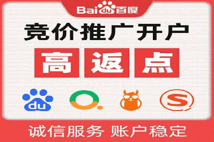 百度竞价广告的预算分配与投放周期规划
